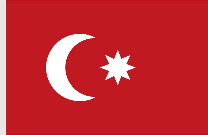 18yy Osmanlı Bayrağı
