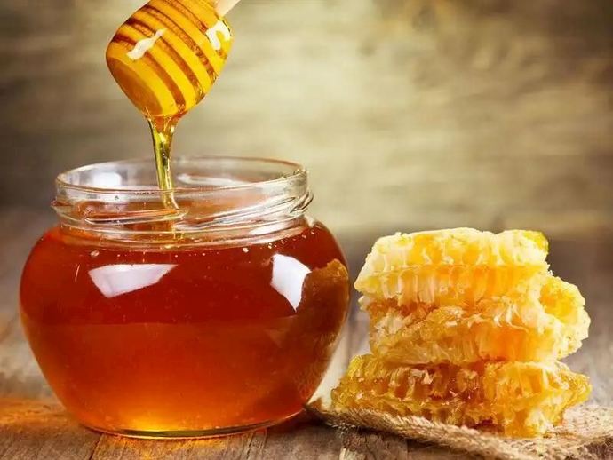 Mucizevi Bal🍯