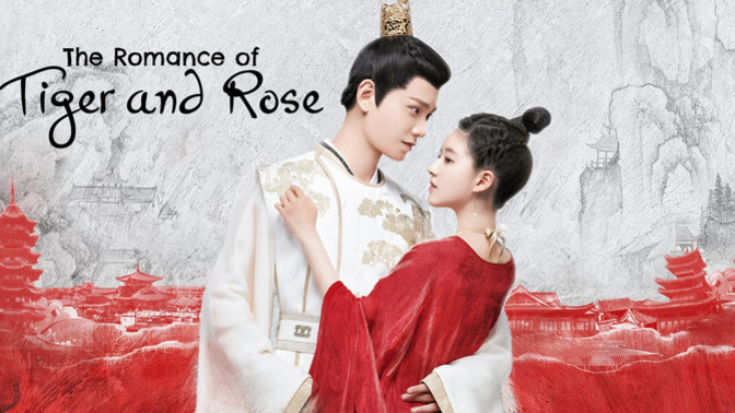 Kaplan ve Gülün Aşkı - The Romance of Tiger and Rose