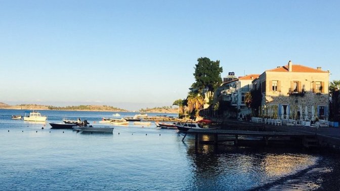Şehir Gezmesi: İzmir'e Yolculuk