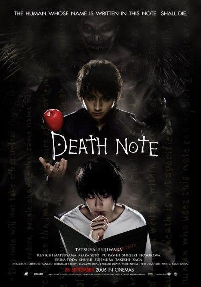 Death Note Ölüm Defteri Filmi Hakkında Her Şey!