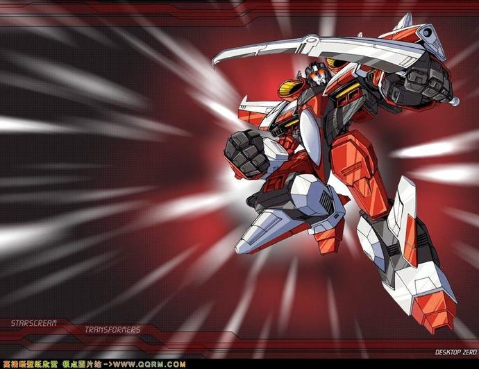 Gökyüzünün Hain Prensi: Starscream’i İnceliyoruz!