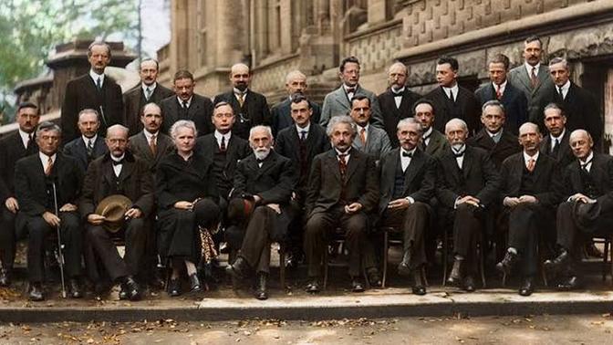 Türk Bilim İnsanları Ve Yaptıkları Çalışmalar!