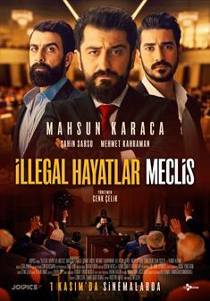 Sinema Tutkunları İçin Kasım Rehberi: Kaçırılmayacak Filmler!📽️✨🎉