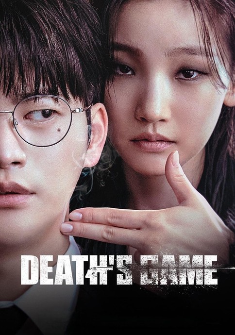 Nefis Kore Dizisi: Deaths Game