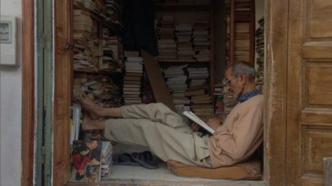 Kimsenin Bilmediği Hikayeleri Bulmak, İkinci El Kitapçılarda Kaybolmak