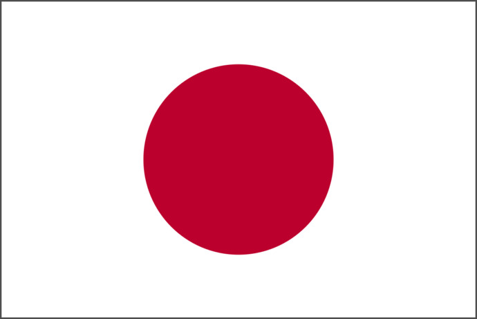 Japonya 🇯🇵