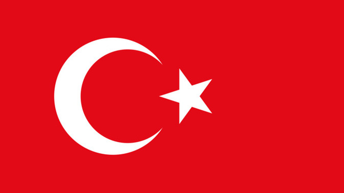 İçimi Titreten 5 Ulusal Marş: İşte Top 5 Listem!