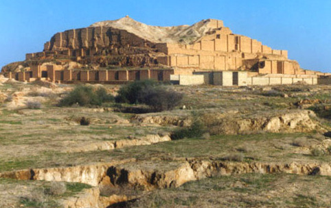 Günümüzde kalan Ziggurat