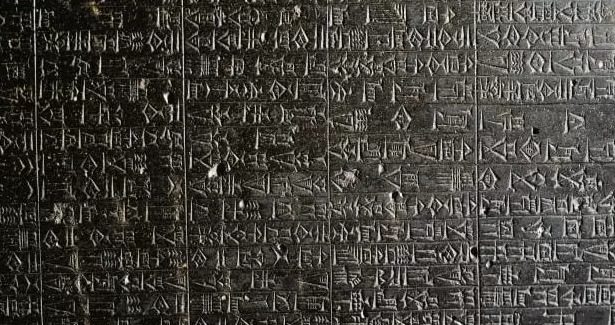 Hammurabi Kanunları