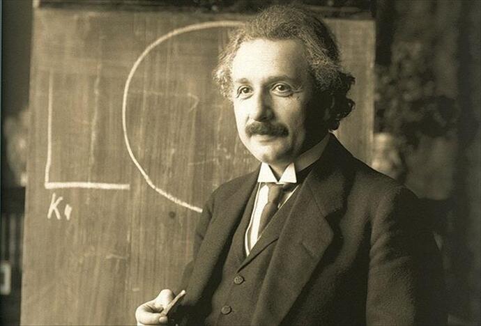 Kuantum Dünyasında Neler Oluyor? Einstein’ı Dehşete Düşüren Teori ve “Tanrı Zar Atmaz” Meselesi!
