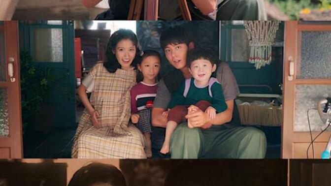 When Life Gives You Tangerines (Hayat Sana Mandalina Verdiğinde) Dizisi