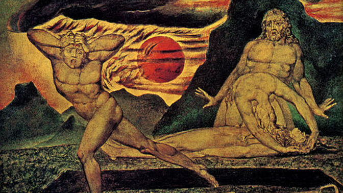 Kabil Kompleksi Nedir?