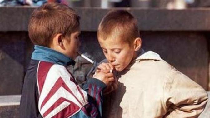 Hey Genç! Sen Hangi Hatayı Yaptın?