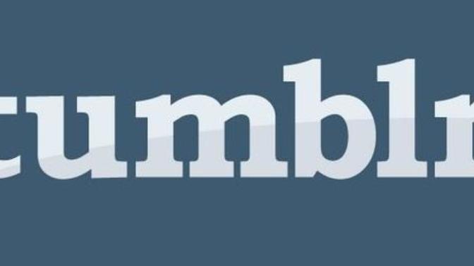 Tumblr Tarhiçe ve Tanıtım