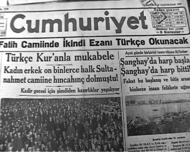 Geçmişten Günümüze Türkiye Bölüm 1 ( Türkçe Ezan )