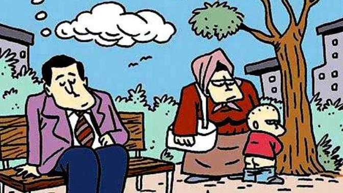 İstanbul'da Yaşamak İçin Bilmem Kaç Sebep