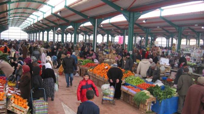 Pazarda Satılmaması ve Alınmaması Gerekenler 
