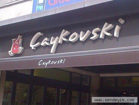 Türklerin Ticaret Zekası