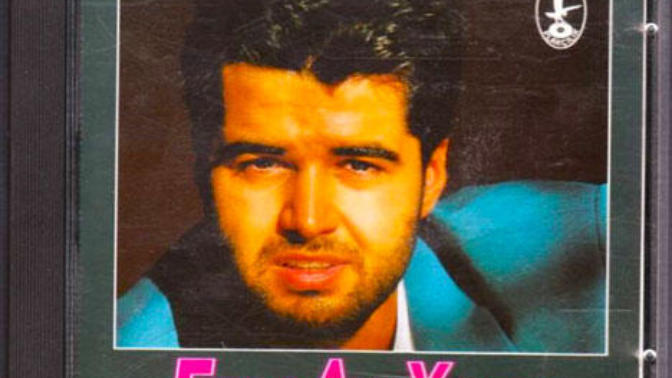 Ferda Anıl Yarkın - 90'lar Müzik Ansiklopedisi