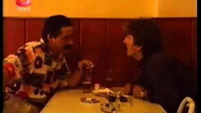 Gerçek Kesit'in Haşin ve Oskarlık Bölümleri