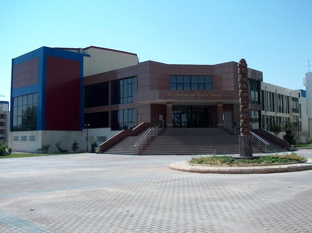 Konya Selçuk Üniversitesi