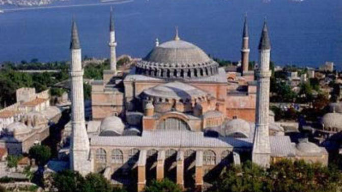 Tarihi Değerlerimizin Havadan Görünüşü