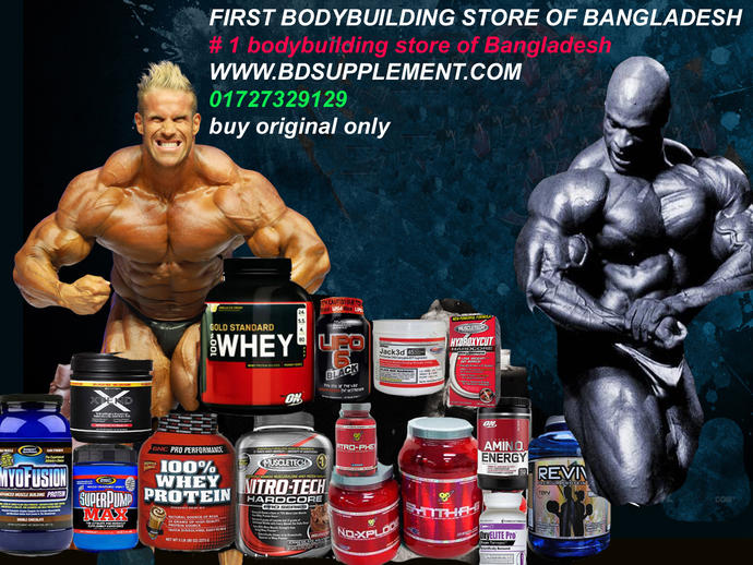 Vücut Geliştirme Beslenme ve Vücut Geliştirme Supplement Yanlışları