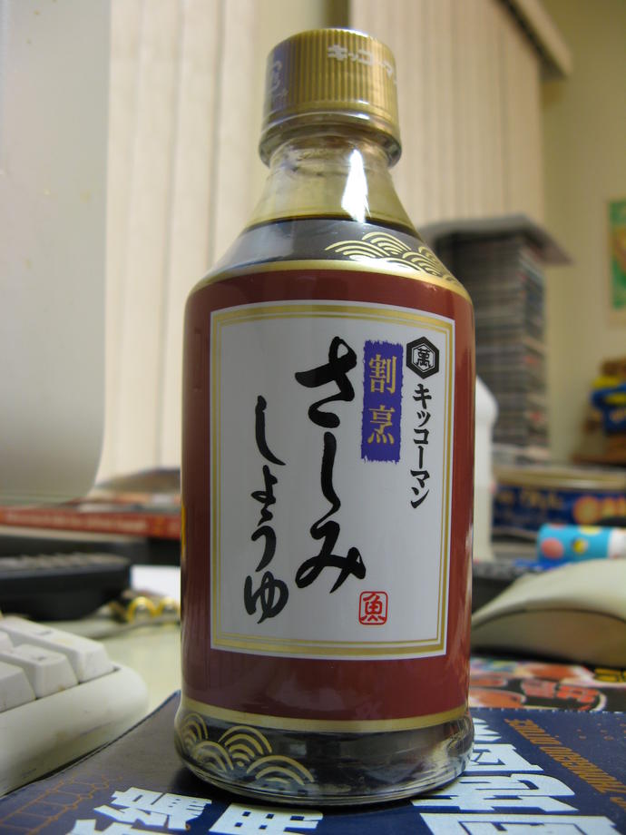 Doğan Güneşin Ülkesi:Japonya