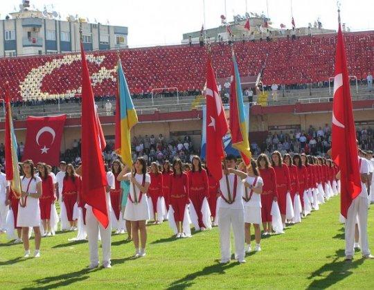 19 Mayıs Gençlik ve Spor Bayramı !
