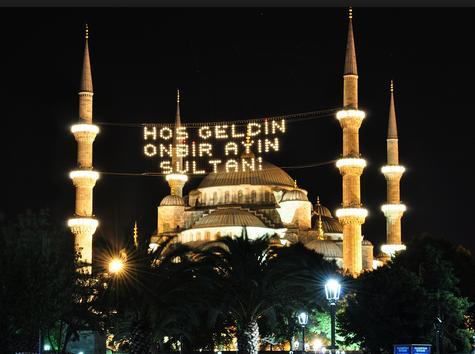 Gurbet Eller ve Memleket Hasreti