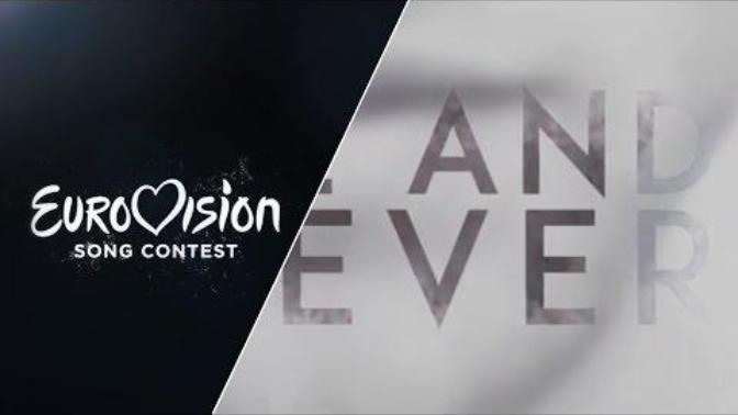 2015 Eurovision Şarkı Yarışması