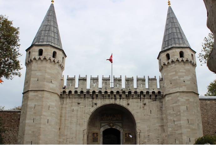 İstanbul'un Fethi 29 Mayıs 1453
