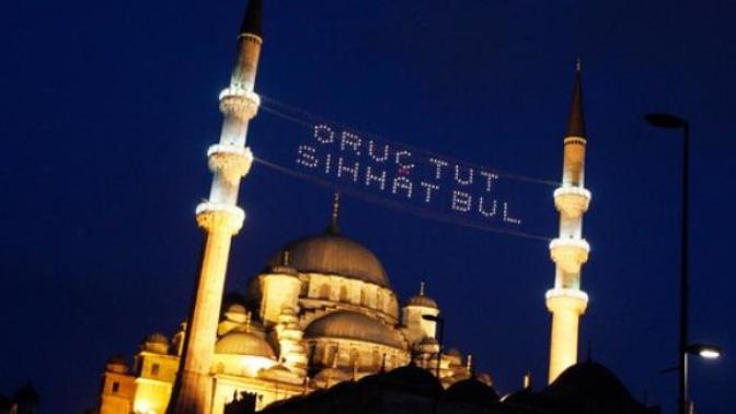 Ramazan Deyince Aklımıza Gelenler