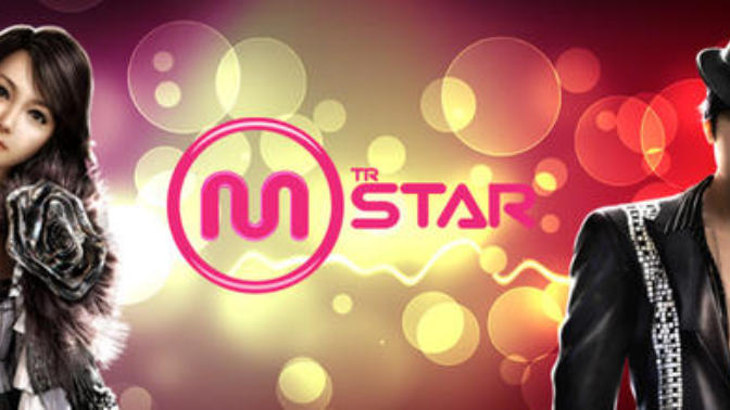 MStar'a Genel Bakış