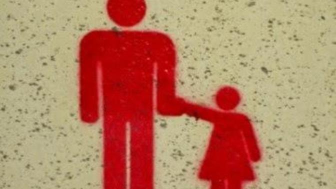 Genç Yaşta Evlilik, Pedofili Yatkınlığı