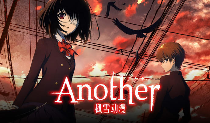 Anime severlere güzel 9 anime tavsiyesi (ayrıntılı)
