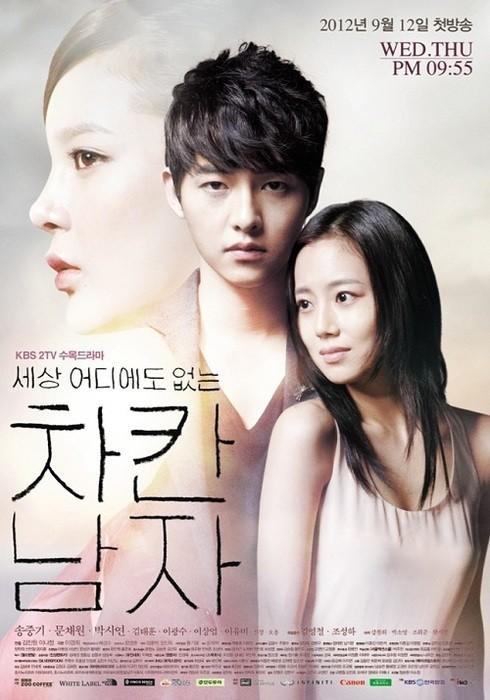 KDRAMA - En Güzel Kore Dizileri