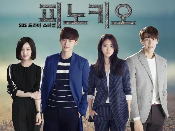 KDRAMA - En Güzel Kore Dizileri