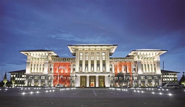 Bir Angara Analizi