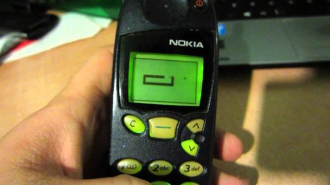 90'larda Çocuk Olmak