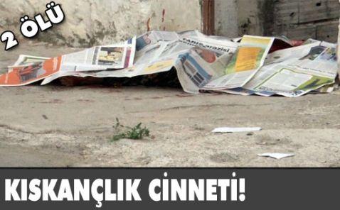 Kıskançlık Hastalığı ve Tahribatı. Kıskançlık Üzerine Mülahazalar