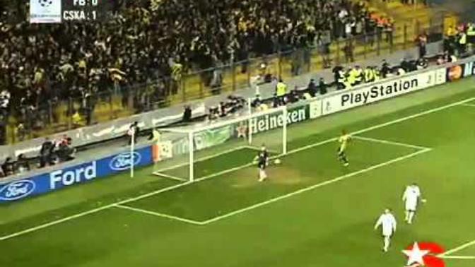 Alex de Souza'nın Fenerbahçe'de Attığı 5 Güzel Gol