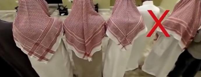 Namaz Kılarken Yapılan Yanlışlar Nelerdir?