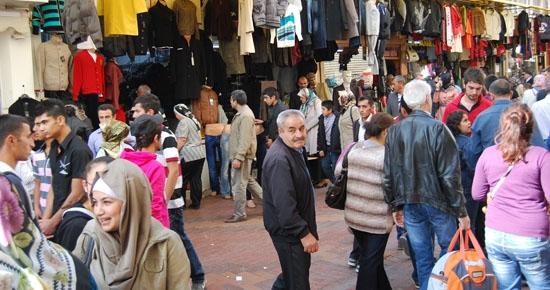 Çocukluğumun Bayramları