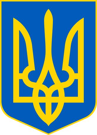 Ukrayna (Biraz farklı )