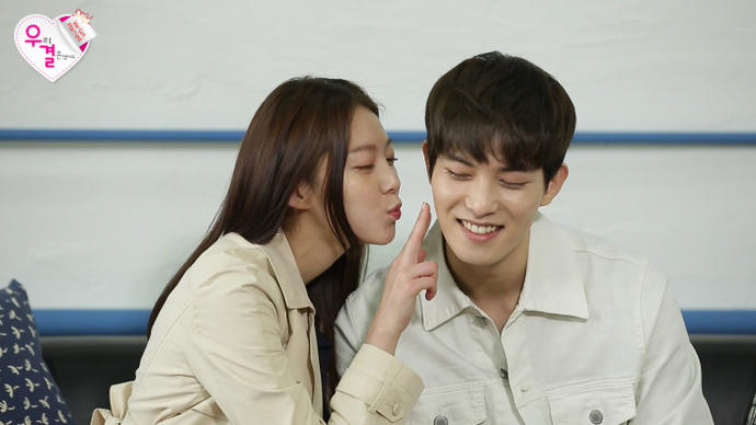 Farklı Bir Program: We Got Married