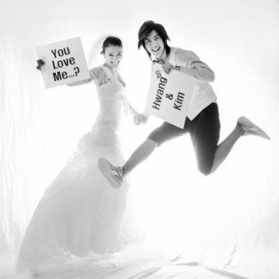 Farklı Bir Program: We Got Married