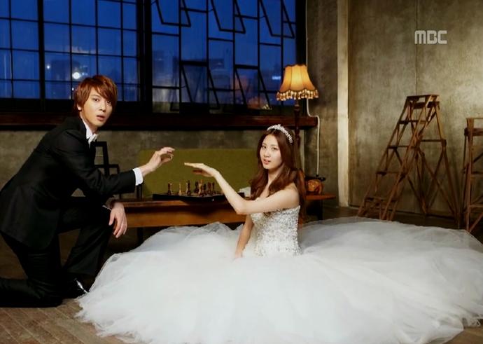Farklı Bir Program: We Got Married