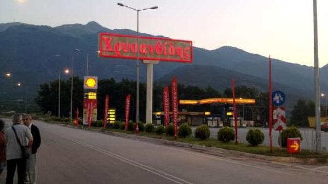 100 Metre ve İlerisi - Günlük İçerir